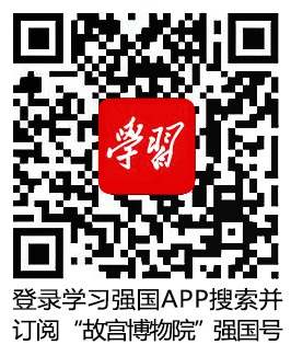 學(xué)習(xí)強國號