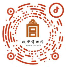 抖音號
