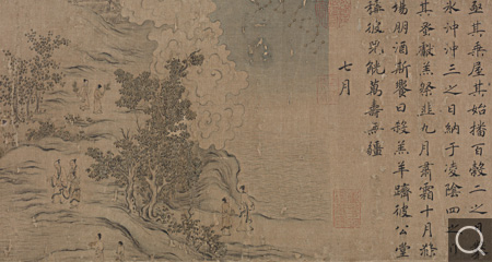畫(huà)豳風(fēng)圖卷